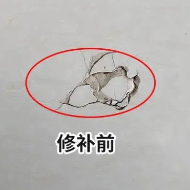 渑池瓷砖空鼓维修公司分享瓷砖防水涂料过厚或表面过于光滑，可能会产生的问题。