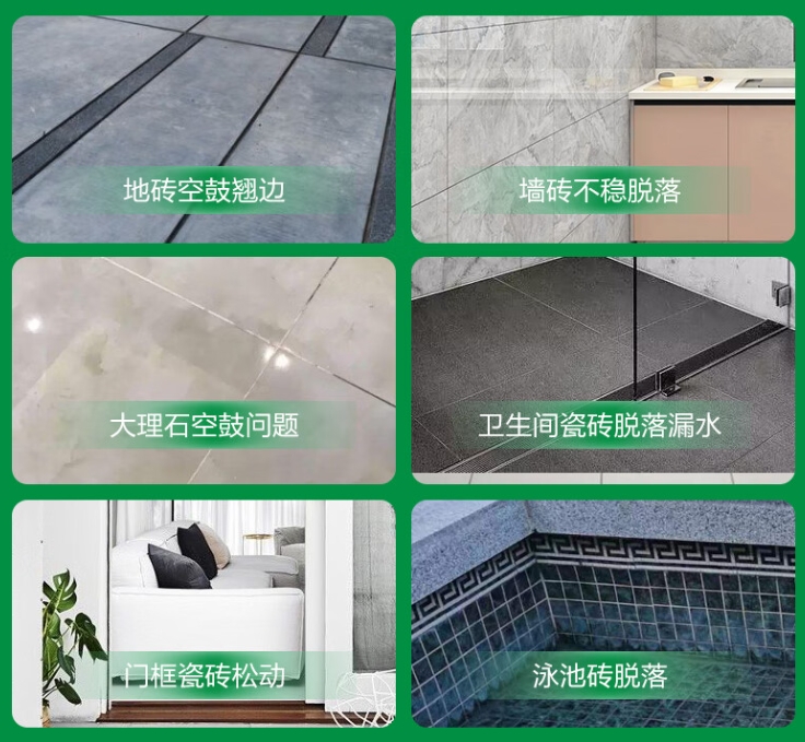 渑池瓷砖空鼓维修公司分享下旧房翻新时，原瓷砖基层处理不到位可能会导致的问题